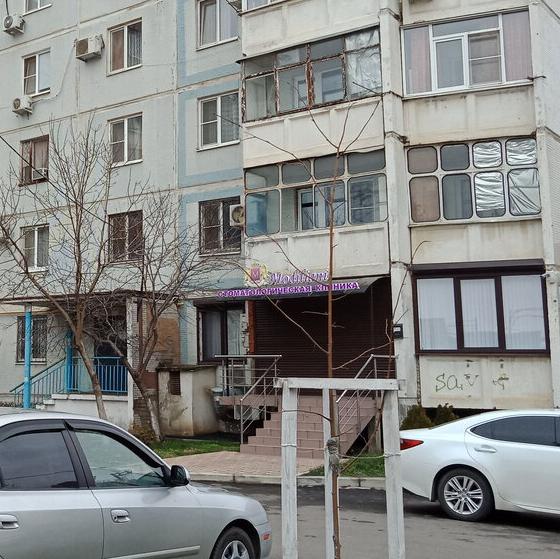 Стоматология Формула улыбки