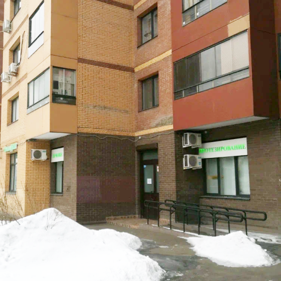 Сеть стоматологий ИмплаДент