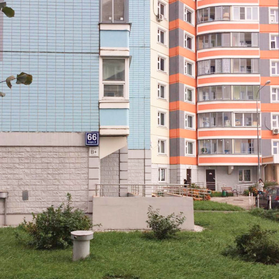 Стоматология Айсдент Стандарт