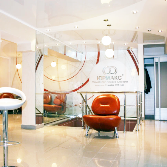 Стоматология Юрмакс на Стара-Загоре