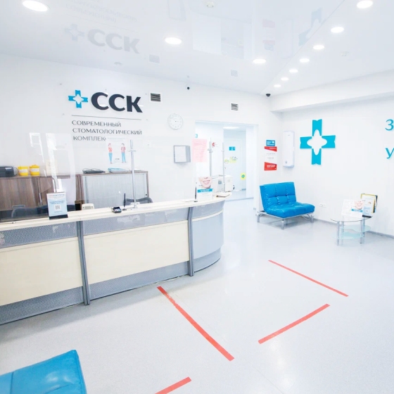 Современный стоматологический комплекс на Барбошиной