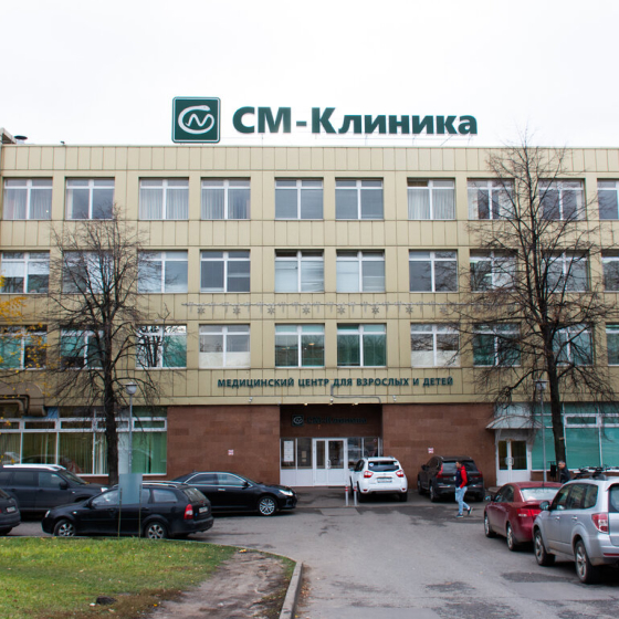 Детская СМ-Стоматология на Волгоградском